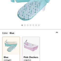 Baby Boy Bath Tub