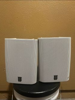 Yamaha outdoor speakers