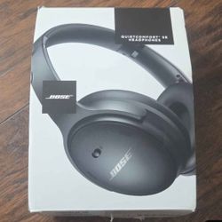 Bose Quiet Comfort (GEN 1 NEW)