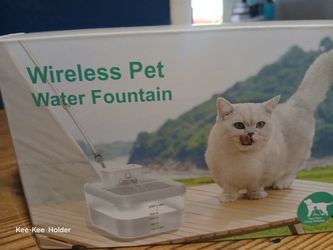 Wireless Pet Water Fountain