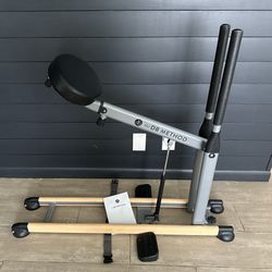 The DB Method Squat Exercise Machine
