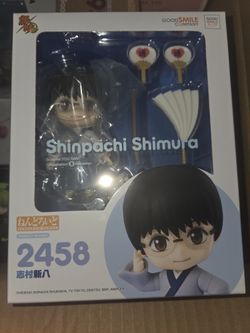 Shinpachi Shimura Nendoroid (Product Number 2458). This official chibi-style action figure is manufactured by Good Smile Arts Shanghai