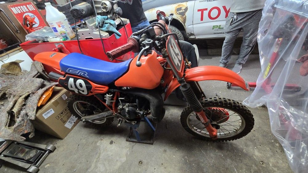 1986 Honda Cr