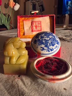 Chinese Soapstone Artist-Carved Jade Horse Zodiac "KIM" Stamp & Red Wax box Set