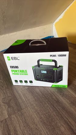Portable power station EBL500