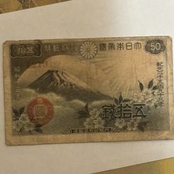 5 Dollars 50 Yen  Japan 1 Yen/ One Yen /10 Yen/10 Sen Collection 
