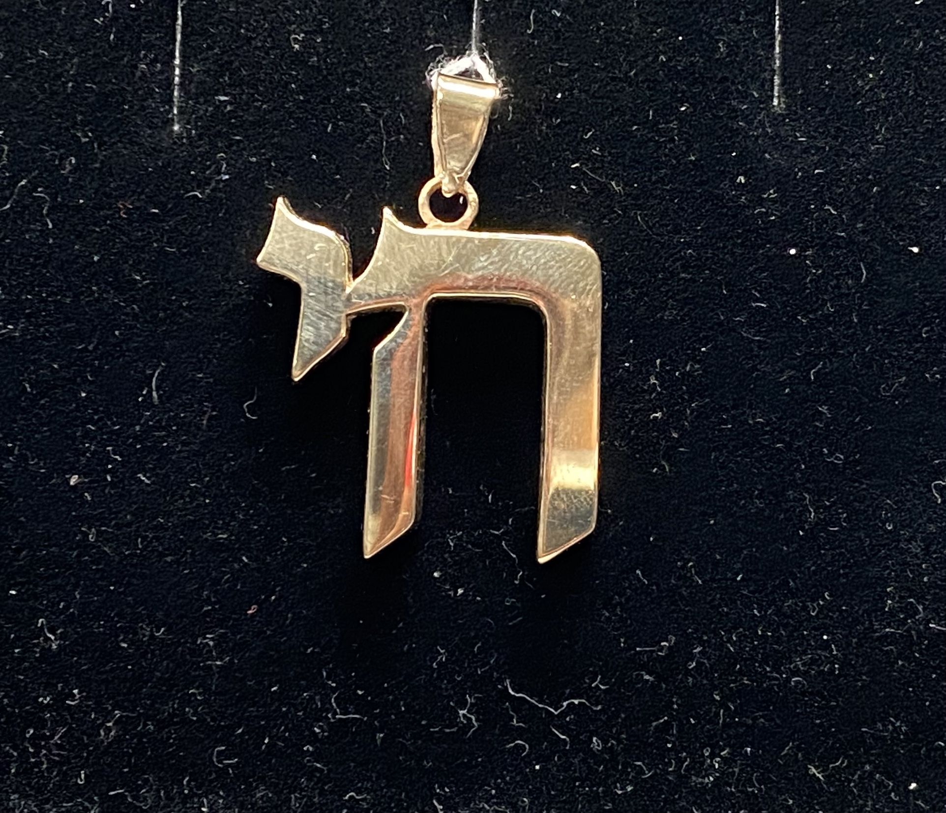 14k Yellow Gold “allah” Symbol Pendant for Sale in Azalea Park, FL ...
