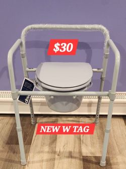 Commode NEW W TAG