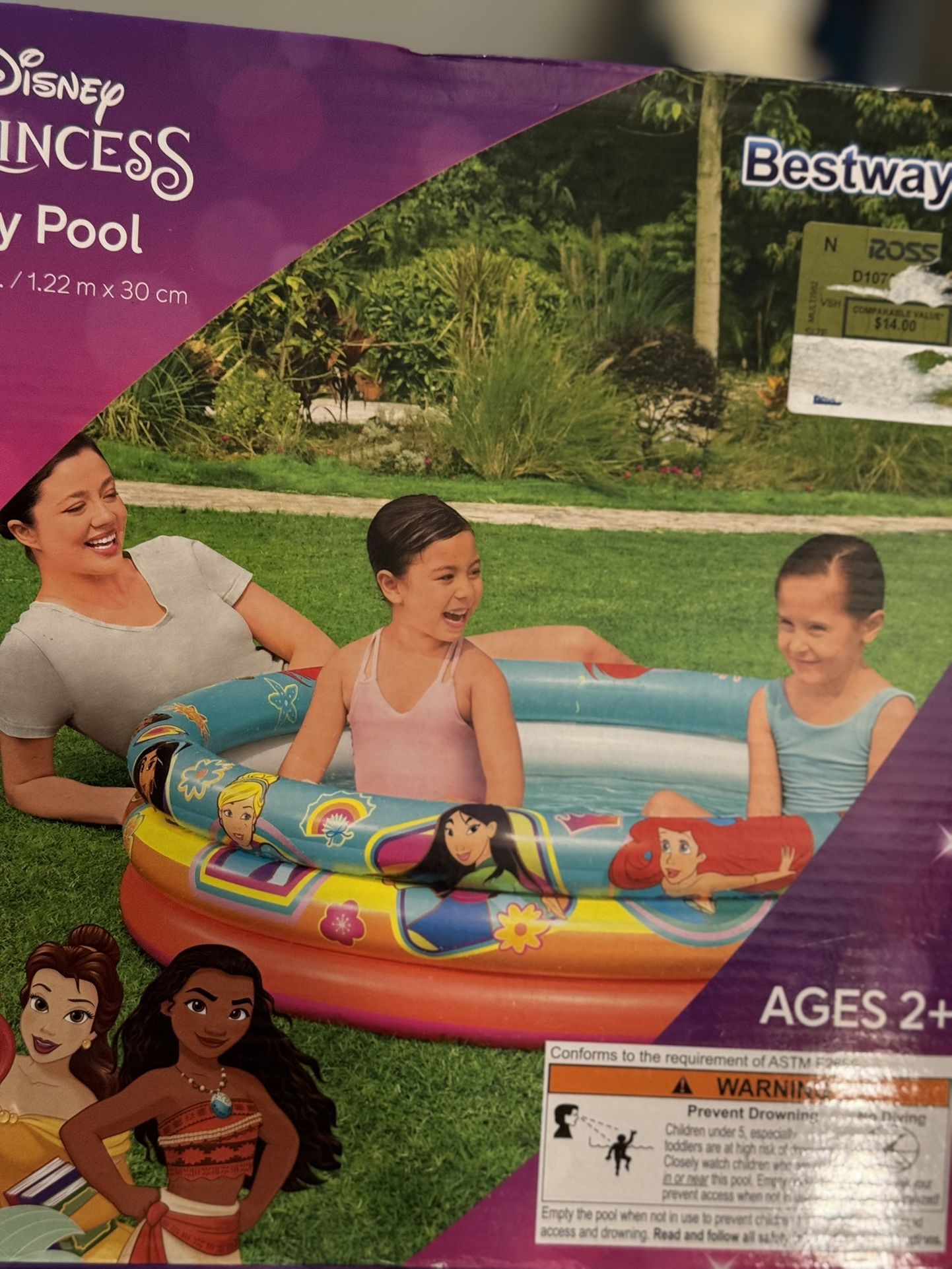 Kiddie Pool $10