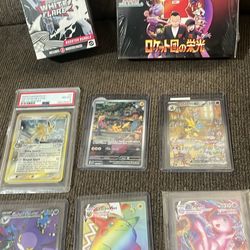 Pokemon Lot