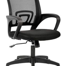 Set with 6 desk chair. Ergonomic Office Chair | Mid-Back Swivel Desk Chair | Breathable Backrest & Lumbar Support | Adjustable Height