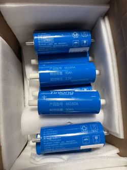 Yinlong 2.3V 30Ah Lithium battery 6PCS
