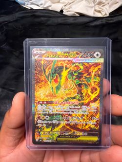 NEW Storm Emeralda Rayquaza (Japanese)