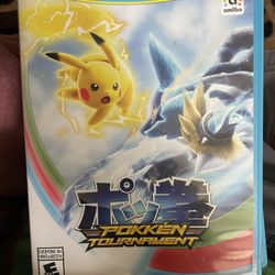 Nintendo Wii U Pokémon Tournament 