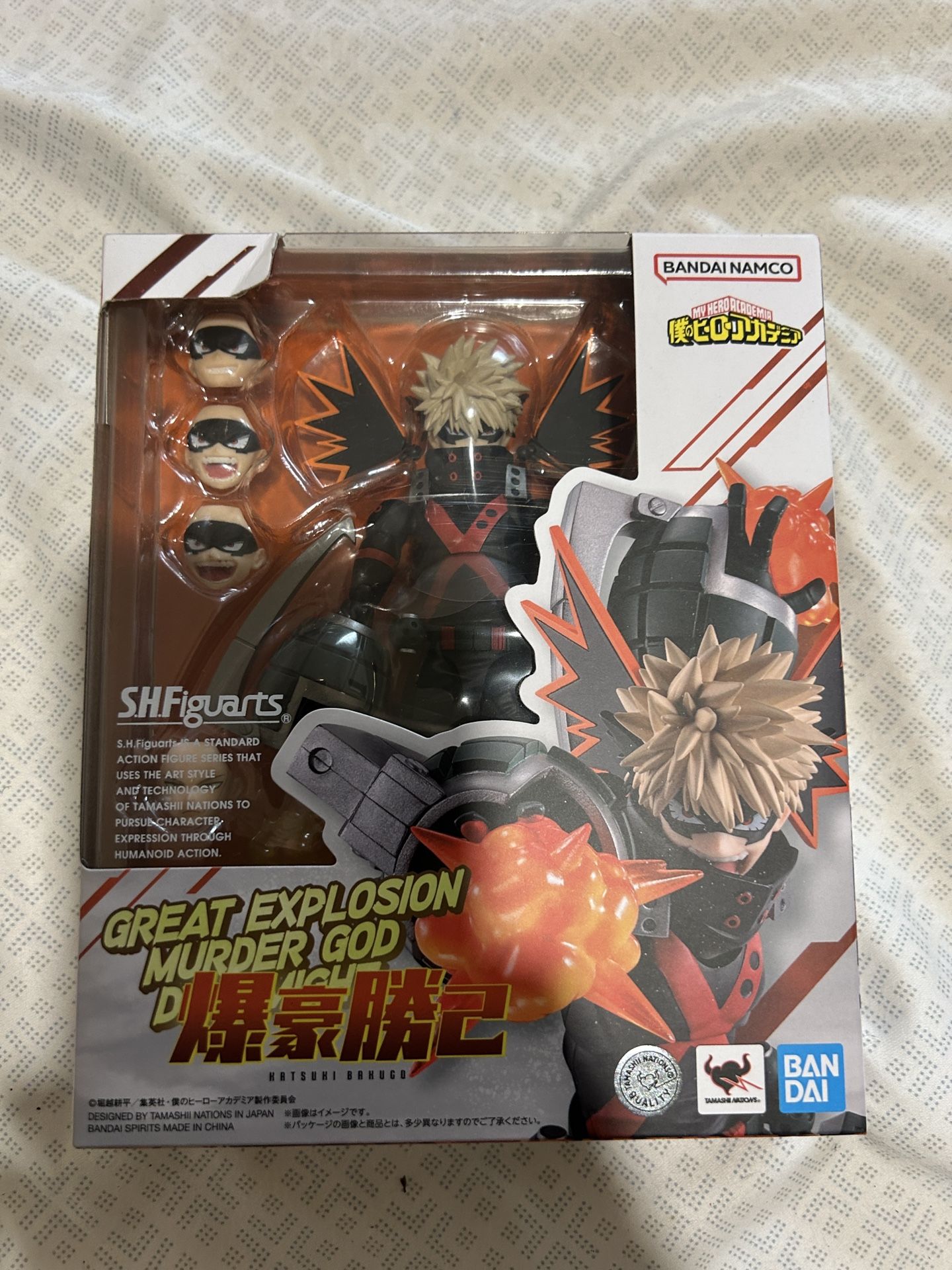 SH Figuarts My Hero Academia Katsuki