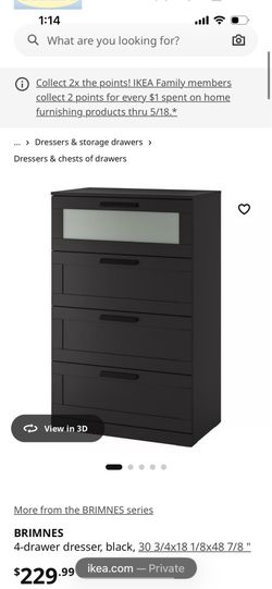 Black four drawer dresser