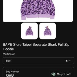Bape Hoodie 