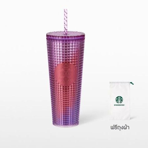 ☆Brand NEW☆ IMPORTED Starbucks Thailand Official Diagonal Rainbow Grid Cold Cup 24oz TUMBLER Mug Cup ☆Storage Bag Included☆