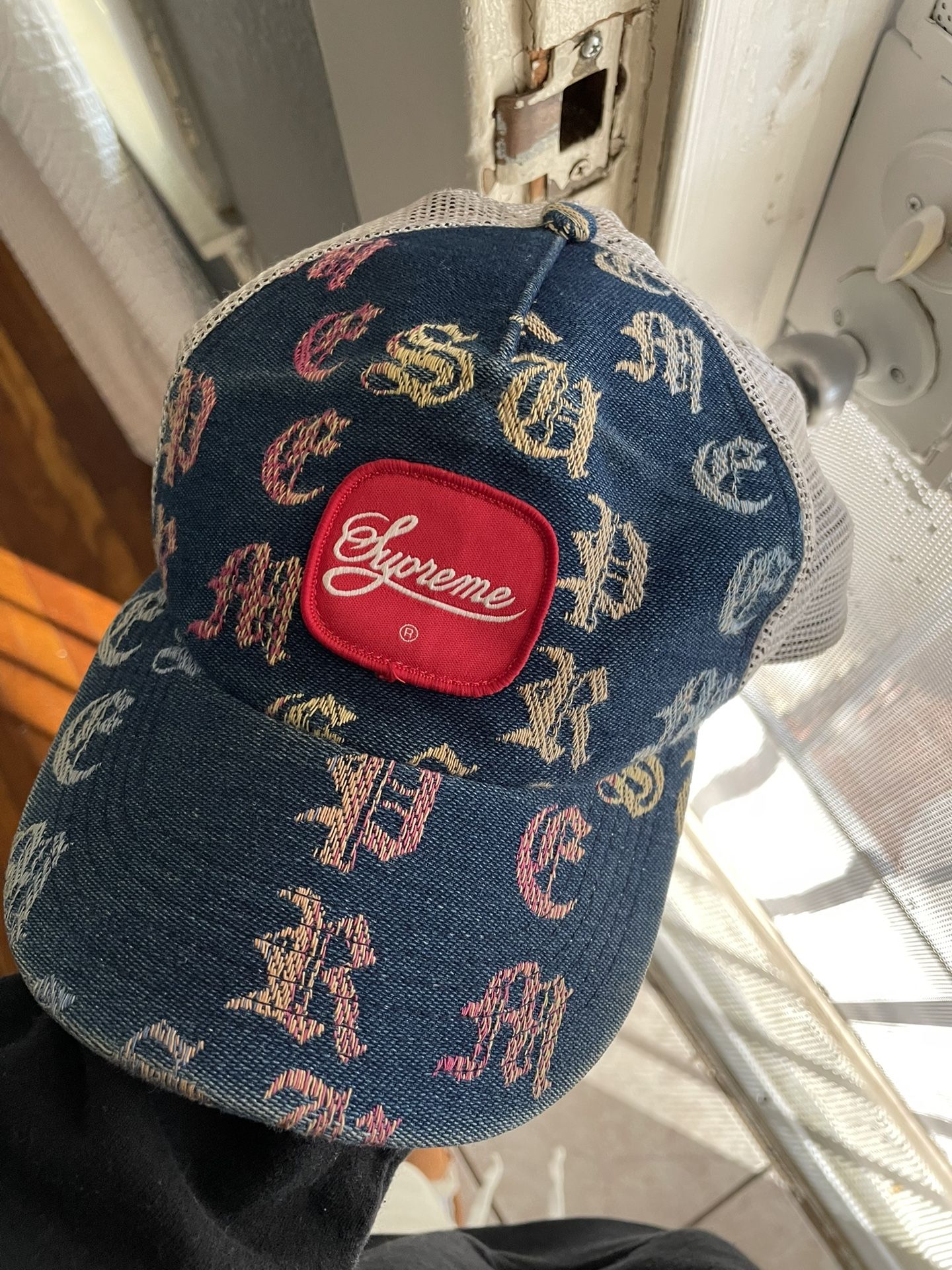 Supreme