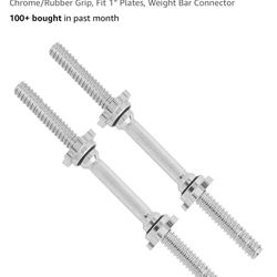 Dumbbells (New)
