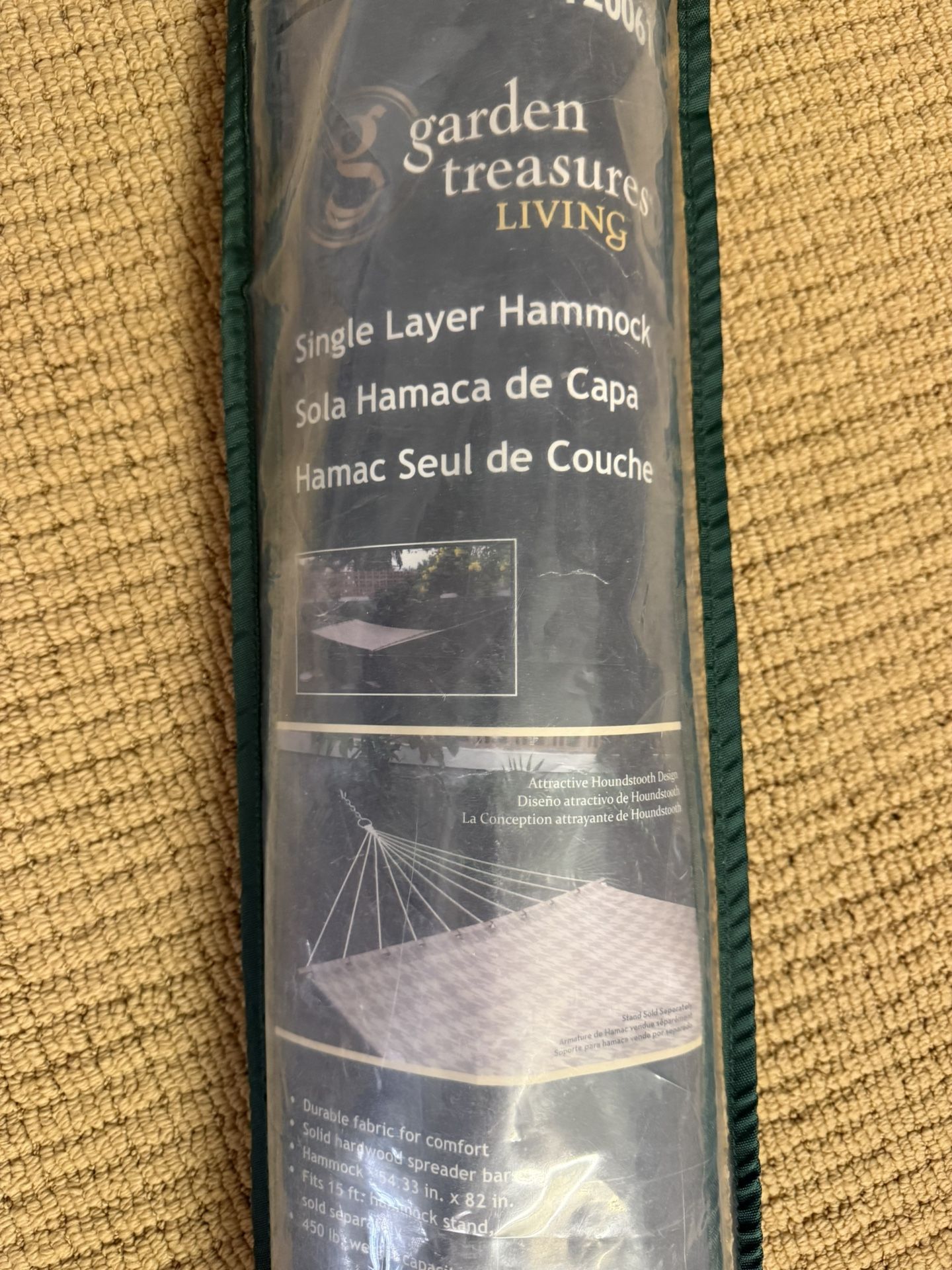 Hammock - fabric brown two tone - brand new never used - 54”w x 82”l (two person) $80obo