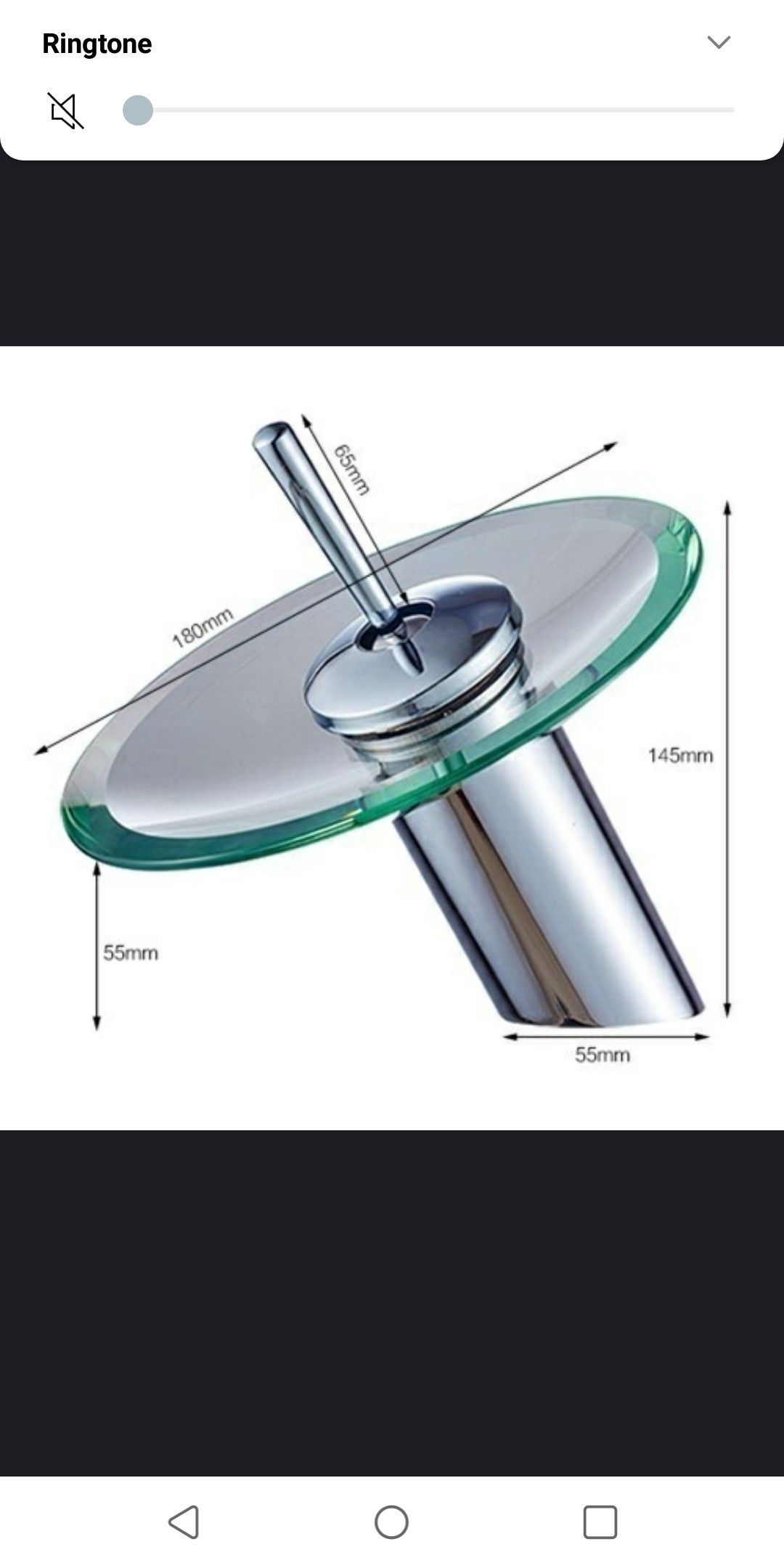 Waterfall faucet