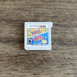 Puzzle & Dragons Z + Puzzle & Dragons Super Mario Bros. - Nintendo 3Ds