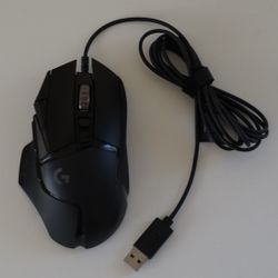 Logitech g502 Hero Gaming Mouse