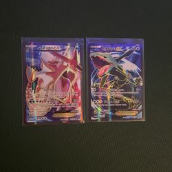 Pokemon Full Art EXs