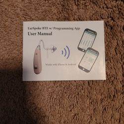 Brand New  ZYON Hearing Aid 