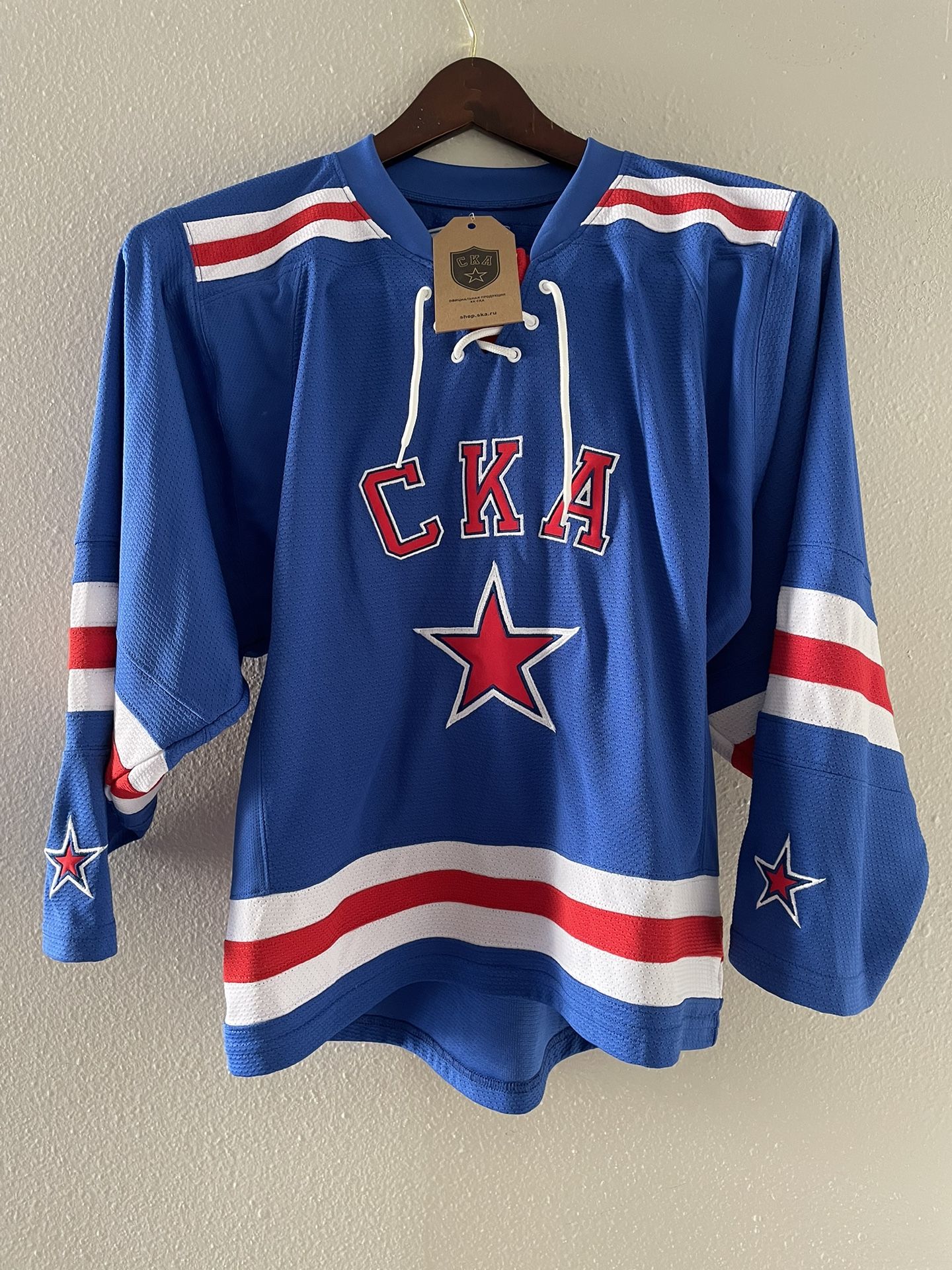 SKA St. Petersburg Hockey Jersey Size 40 - Brand New