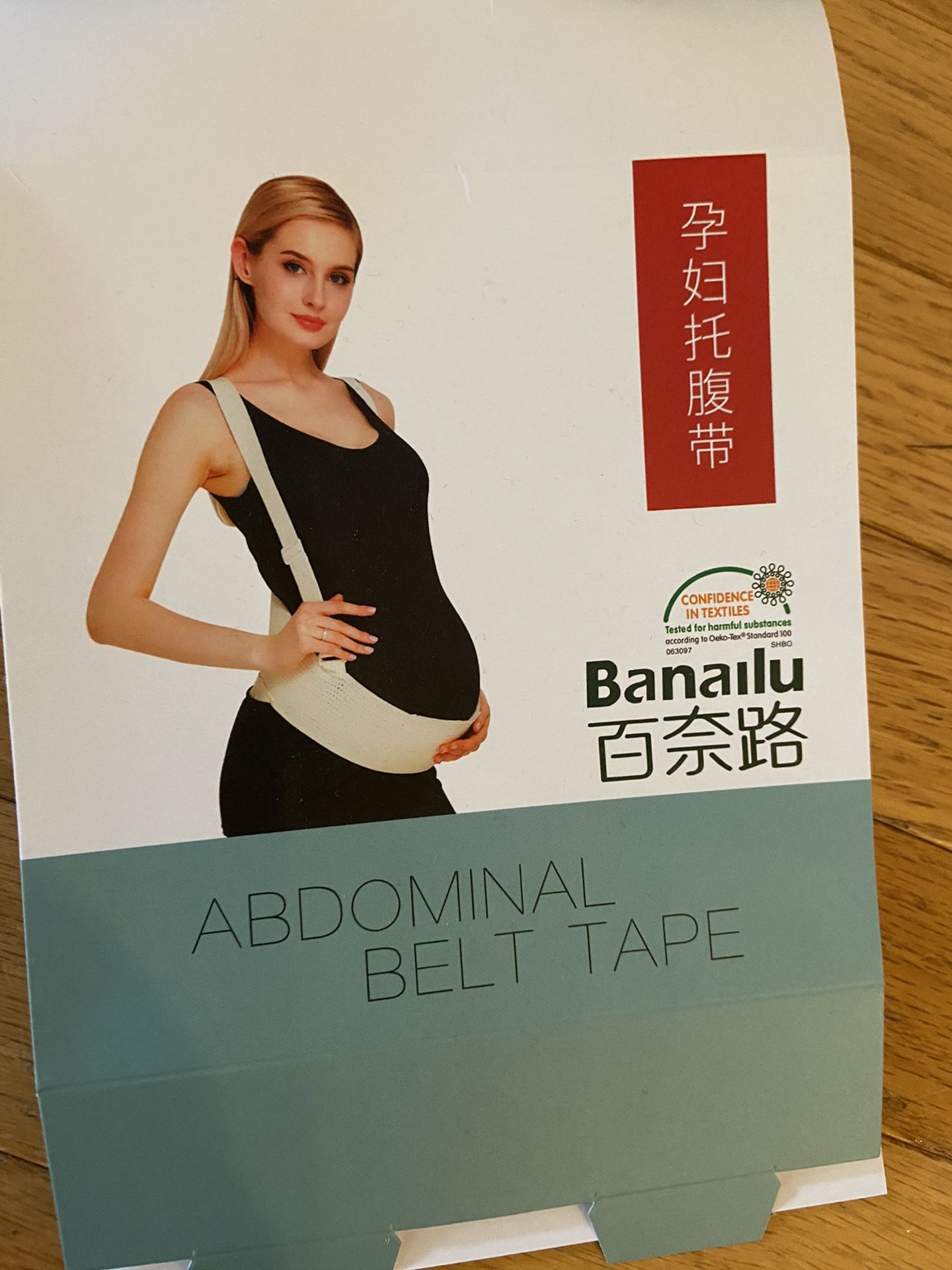 pregnancy belly support band