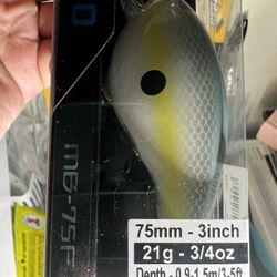Shimano MB-50F Shallow And MB-75F Sexy Shad 