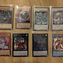 Yu-Gi-Oh Japanese holo card lot