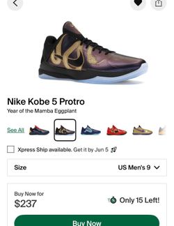 Kobe’s offers