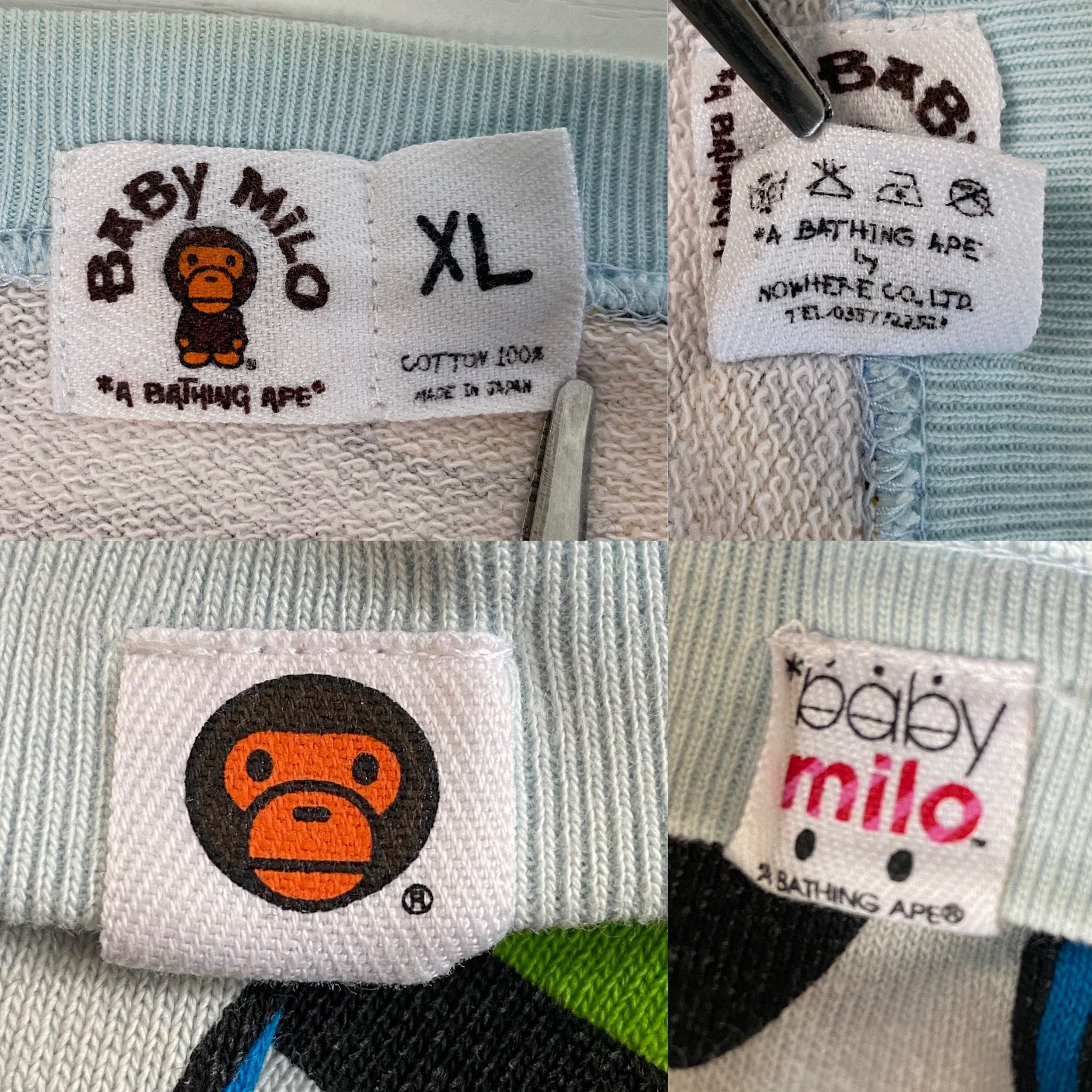 Vintage A Bathing Ape (Bape) Baby Milo x Kaws Men's XL Vintage A Bathing Ape (Bape) Baby Milo x Kaws Men's XL