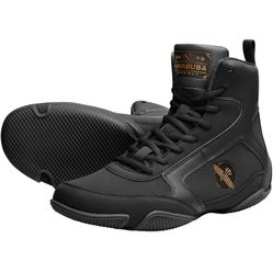 hayabusa Boxing Shoes Size 11 