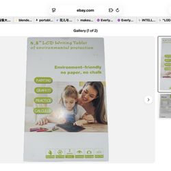 8.5-Inch LCD Writing Tablet, Environmental Friendly Electronic Scratch Paper