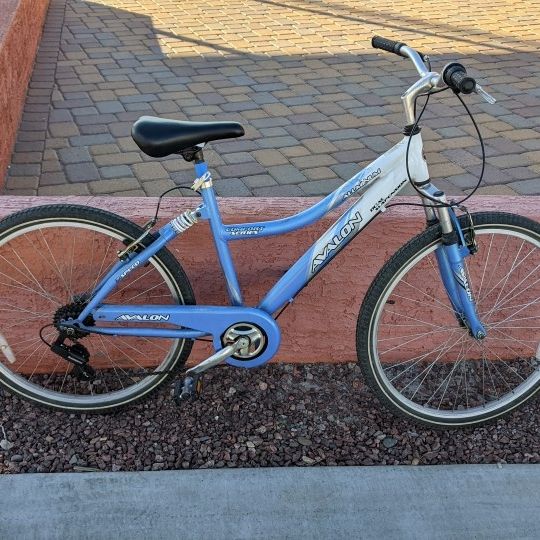 Avalon dual suspension best sale bike
