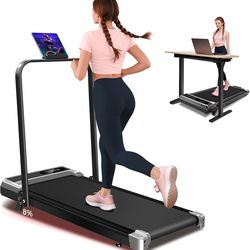 Treadmill incline + remote