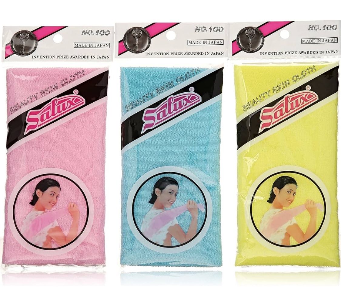 Salux Japanese Exfoliating Body Washcloth