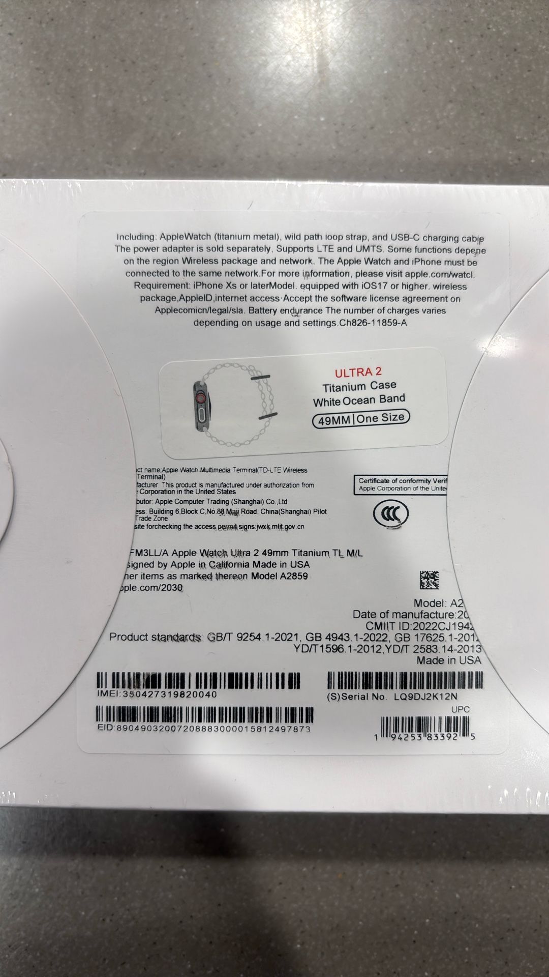 Apple Watch Ultra 2