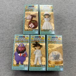Banpresto Dragon Ball World Collectable Figure Treasure Rally Vol. 1 Lot of 5