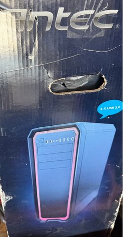 Computer shell