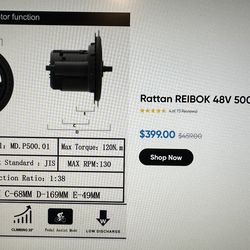 New middle motor for bike