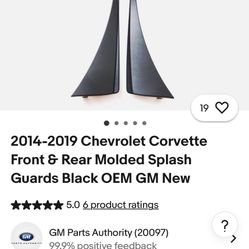 Corvette C7 Oem Mud Guards 