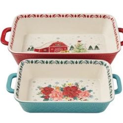 Baking dishes