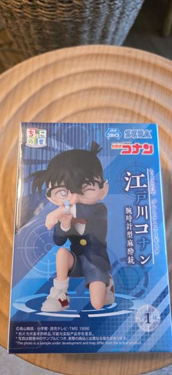 Detective Conan Chokonose Anime Figurine