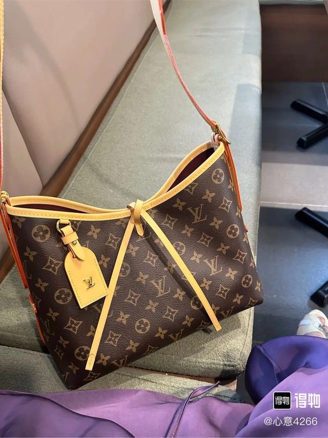 LOUIS VUITTON Carryall PM