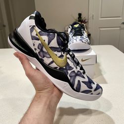 Nike Kobe 8 Protro